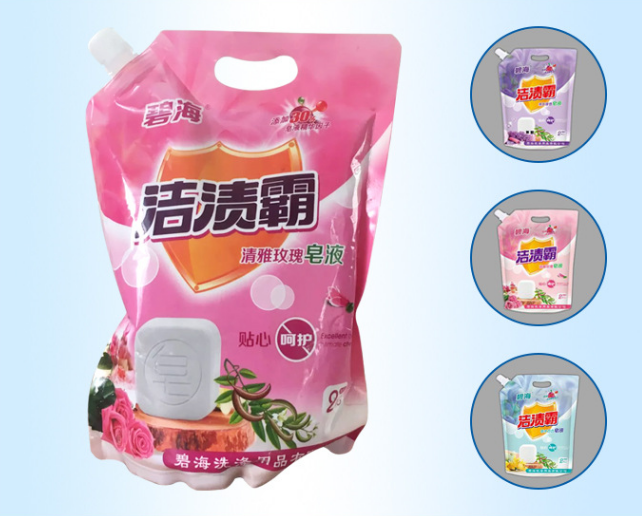 選擇濟寧碧海洗滌-誠信經(jīng)營(yíng)，廠(chǎng)家直銷(xiāo)，品質(zhì)保證，較大優(yōu)惠